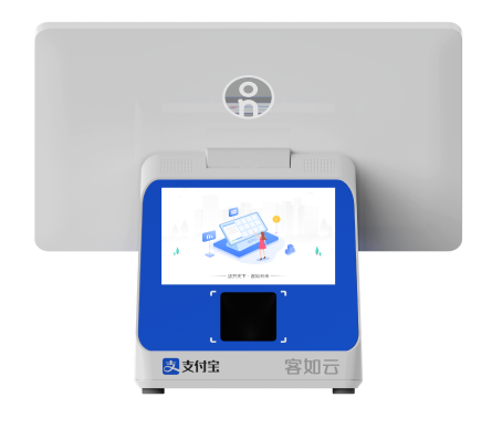 OnPOS SE2C