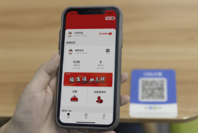 火锅解决方案